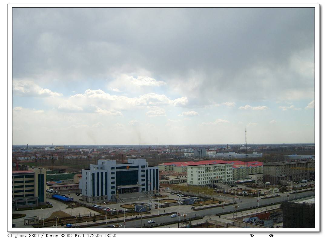 S8005758.jpg