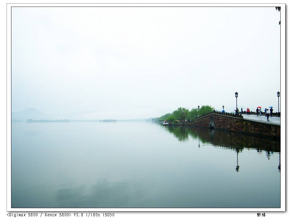S8003220.jpg