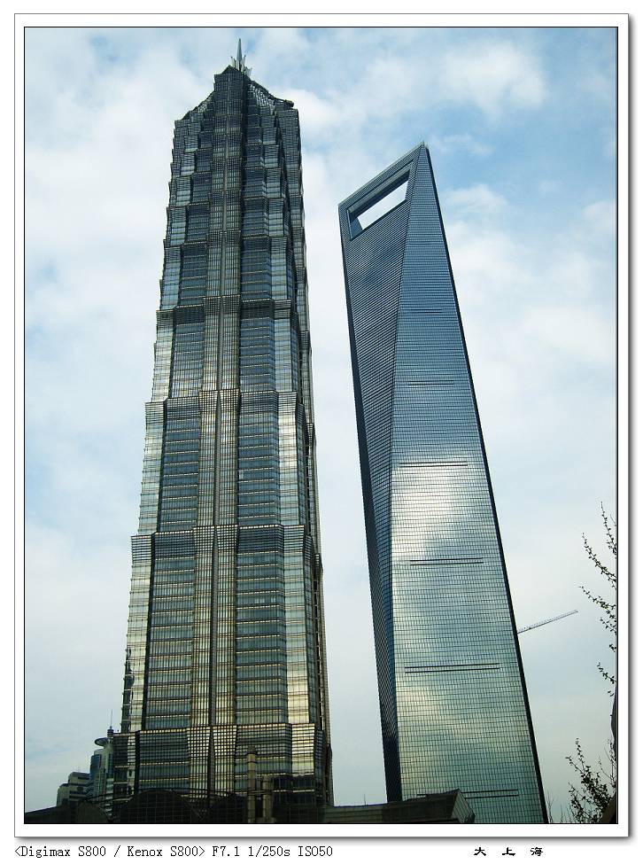 S8002581.jpg