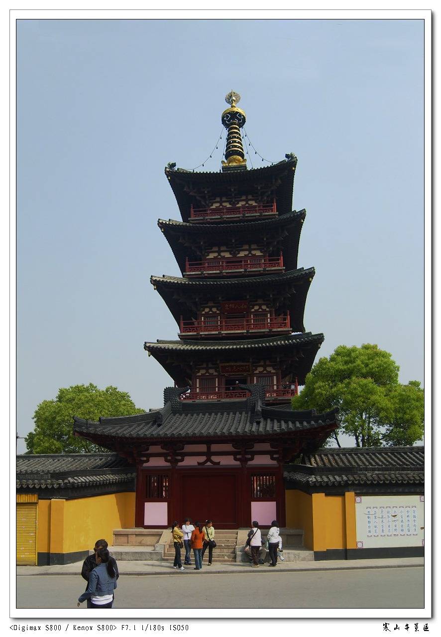 S8002906.jpg