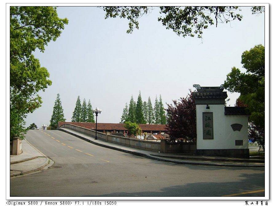 S8002901.jpg