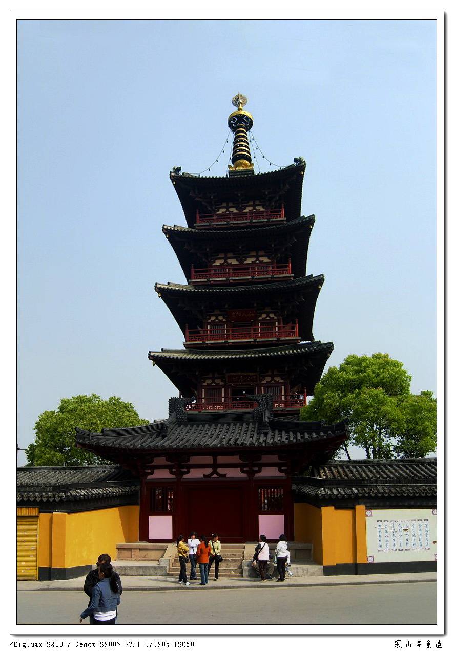 S8002906.jpg