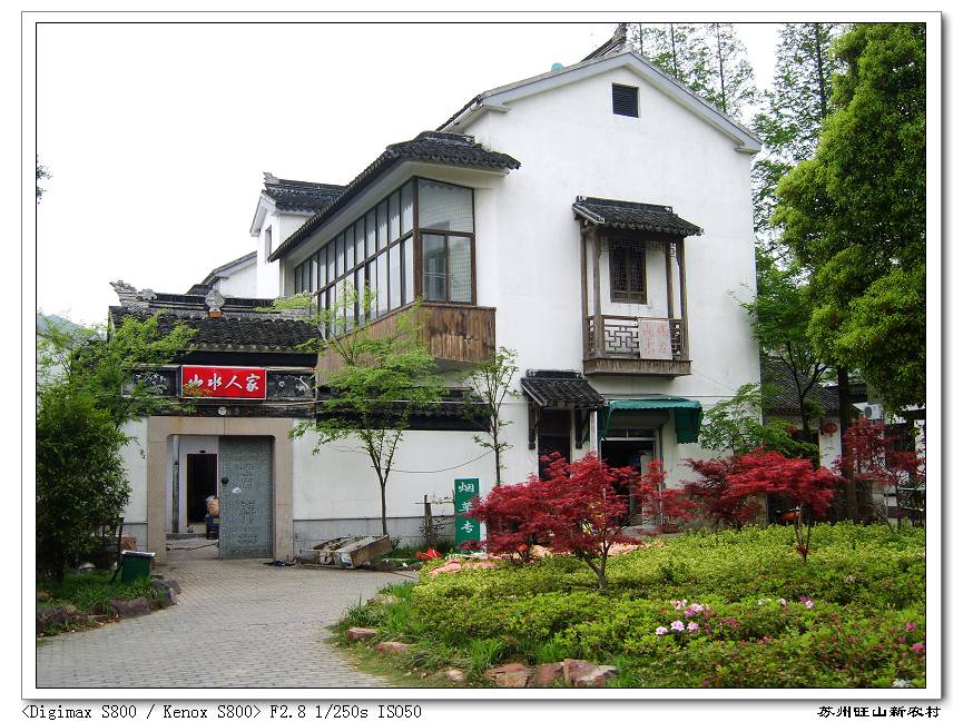 S8002818.jpg