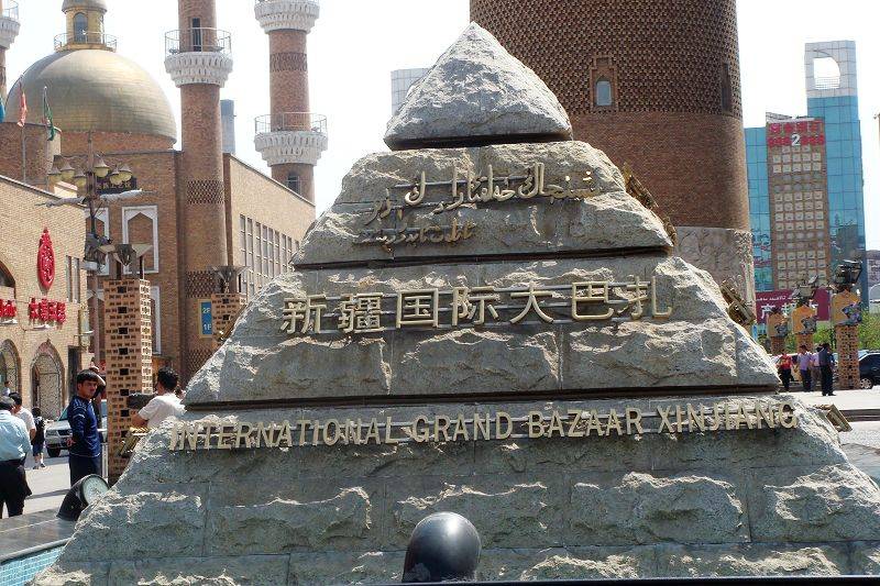 DSC01060.JPG