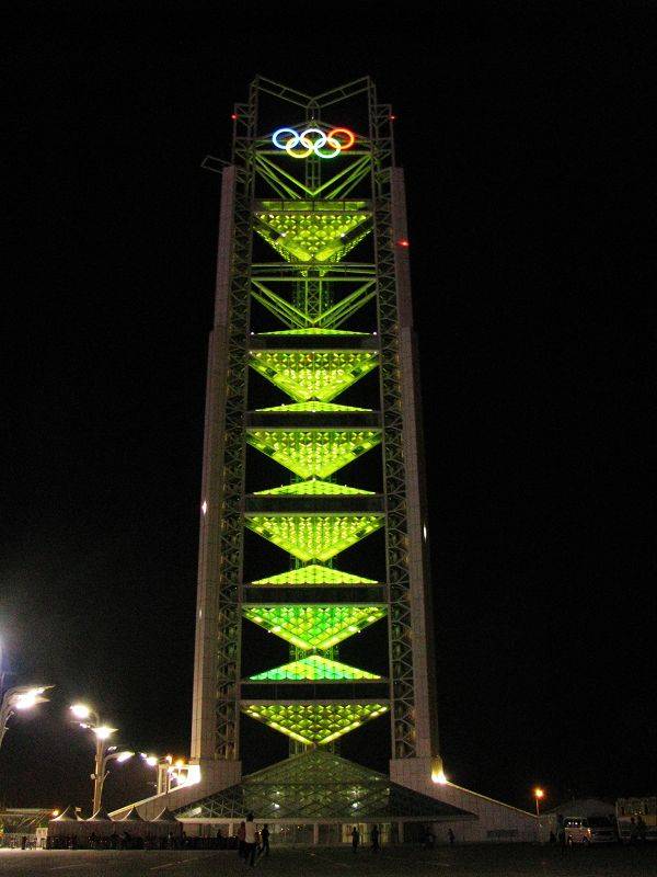 IMG_1283.jpg