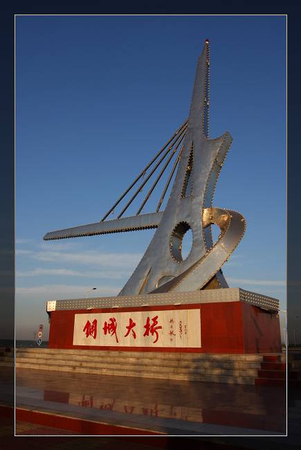 nEO_IMG_IMG_5892.jpg