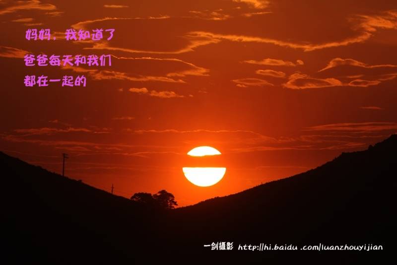 IMG_9796a.jpg