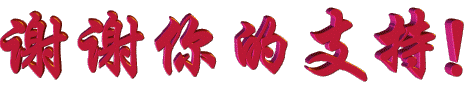 36_9146_01a888852d2c5bd.gif
