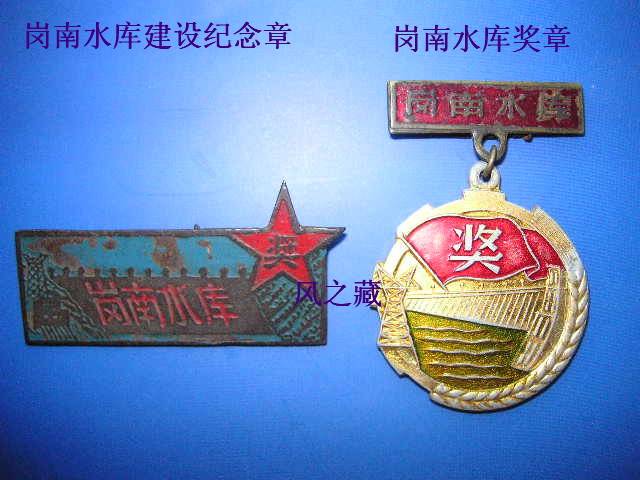 608_167_9097b804395ea67.jpg