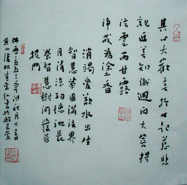 DSCF0106.jpg