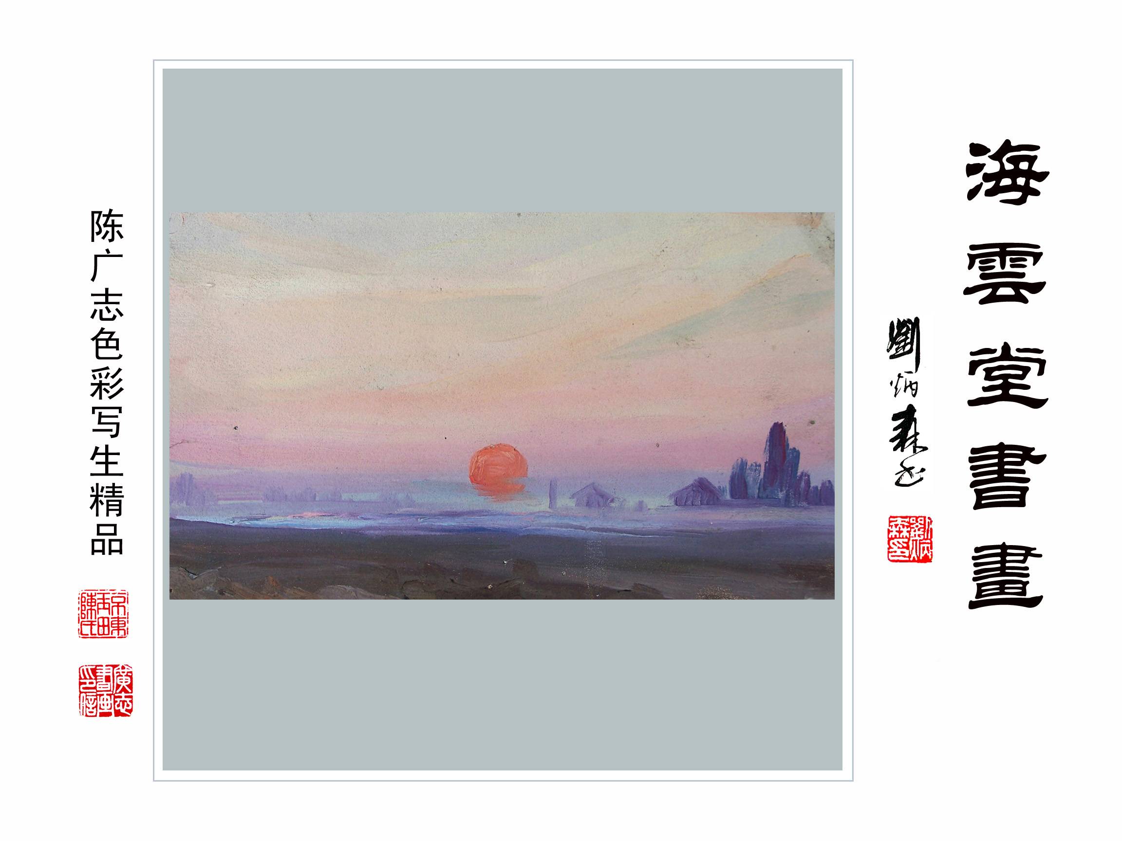 ¹־3 068.jpg