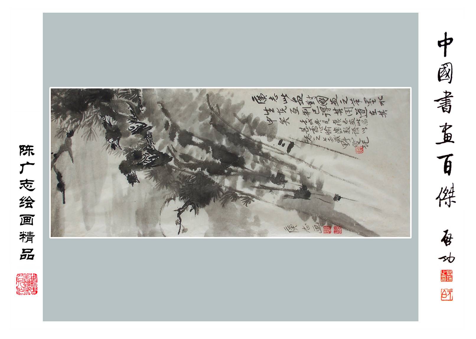 Ũ 092.jpg