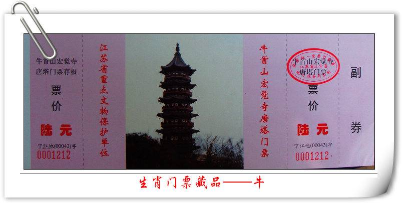 SDC121781.jpg
