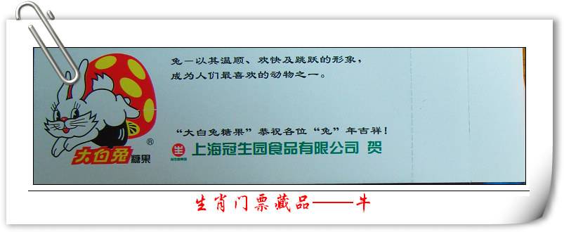 SDC121821.jpg