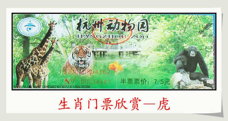 SDC12140.jpg