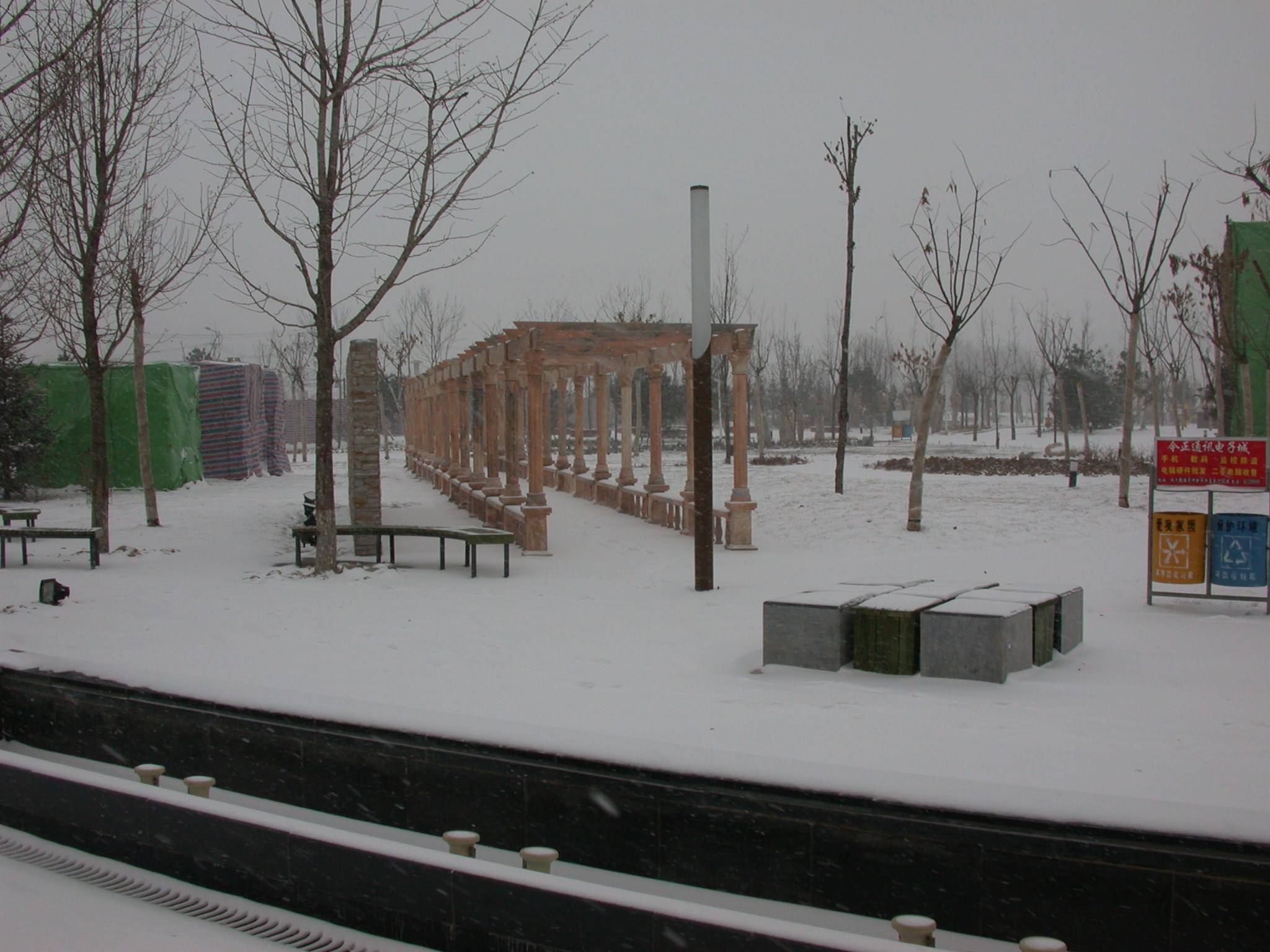 DSCN2252.JPG