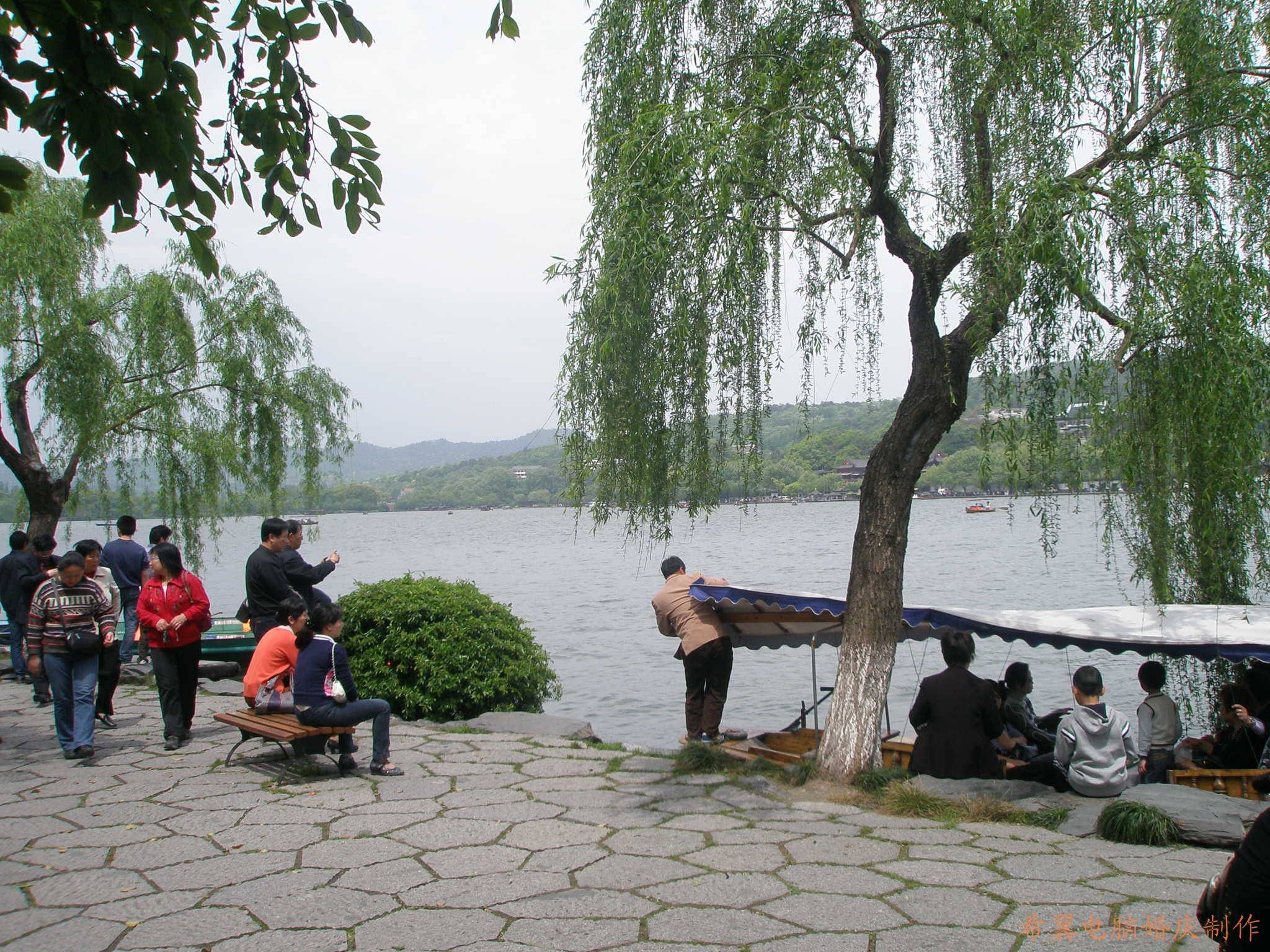 conew_p2040283.jpg