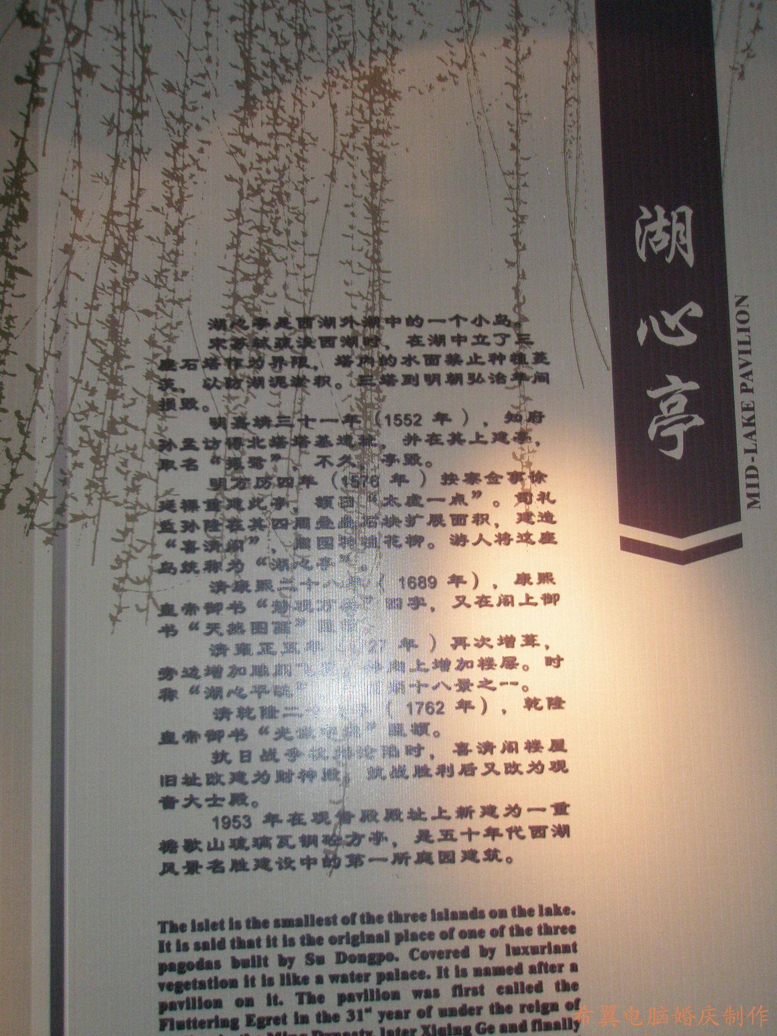 conew_p2040282.jpg