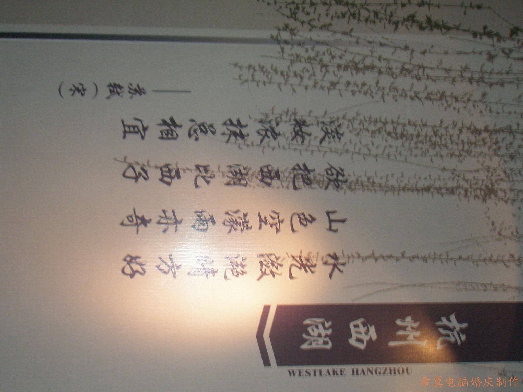 conew_p2040281.jpg