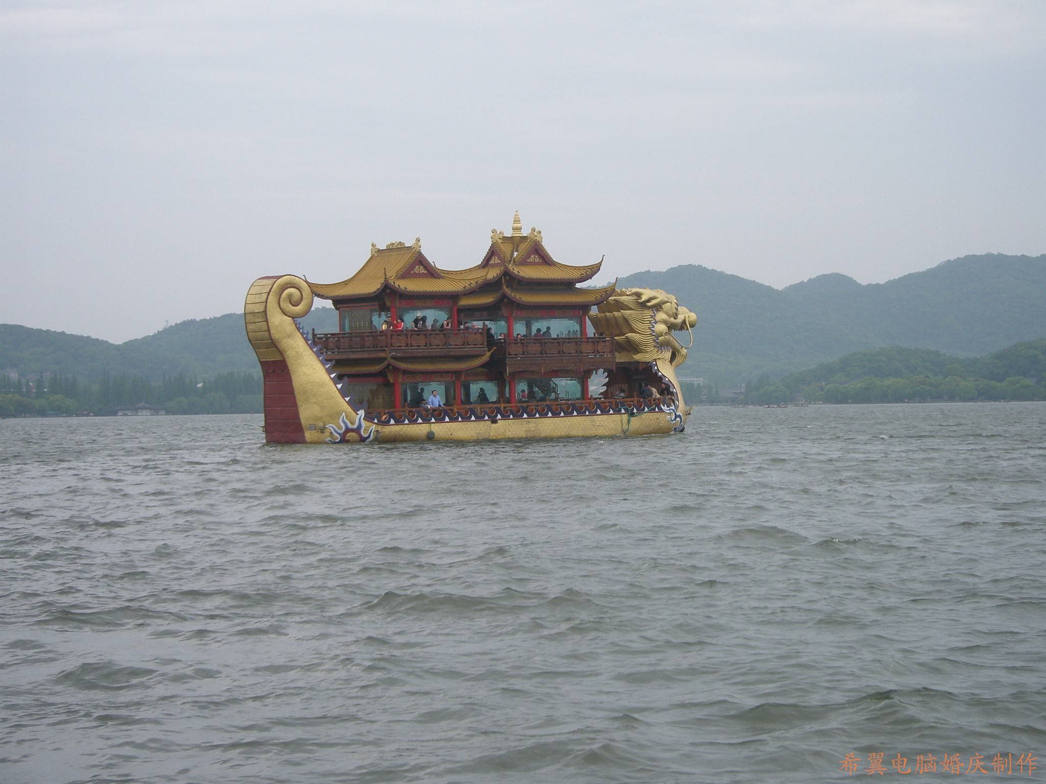conew_p2040289.jpg