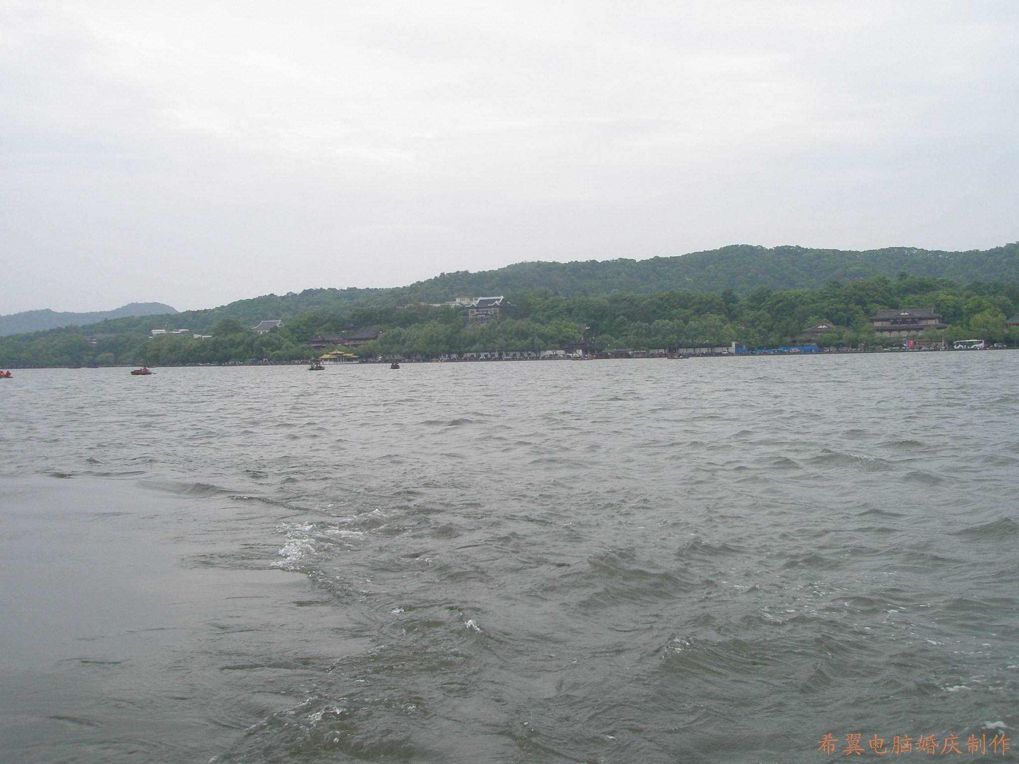 conew_p2040293.jpg