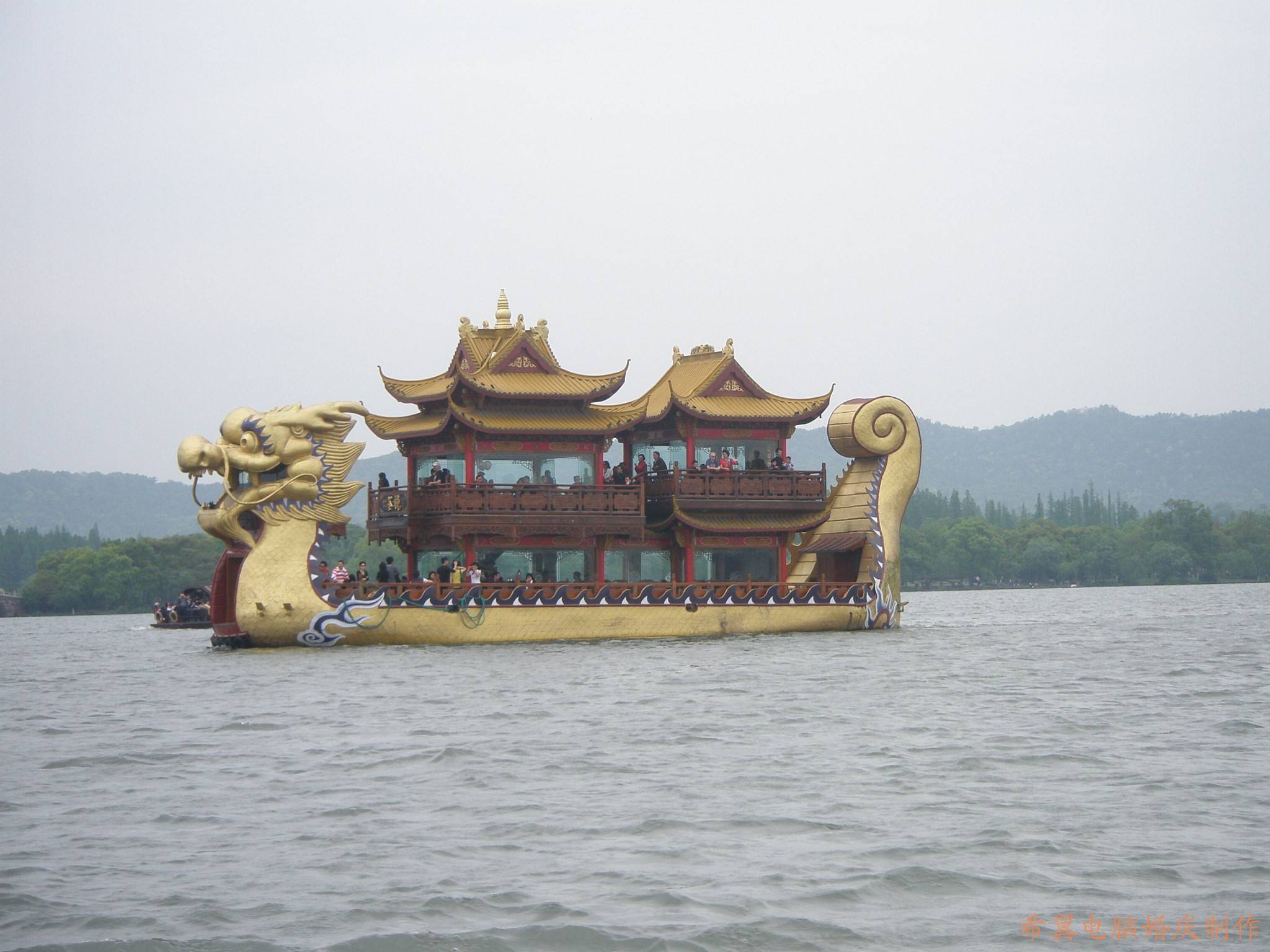 conew_p2040295.jpg