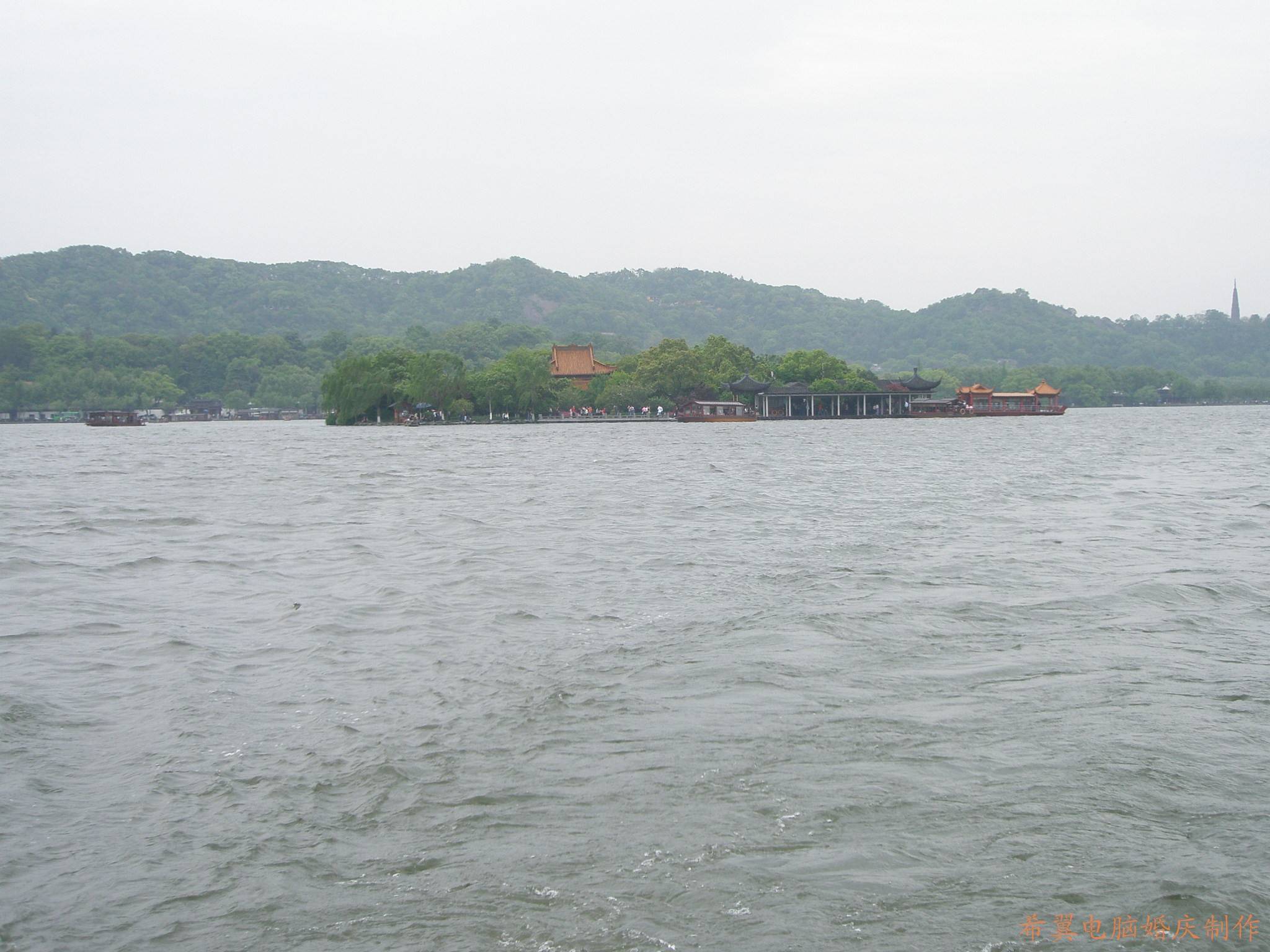 conew_p2040294.jpg