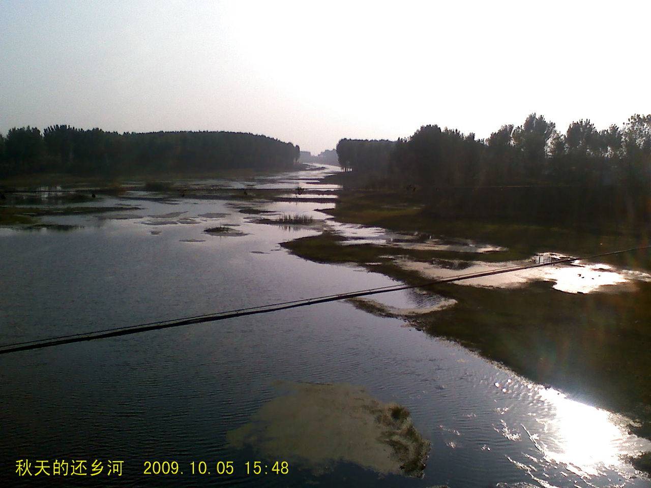 c62e5d869242bf05c75cc345.jpg
