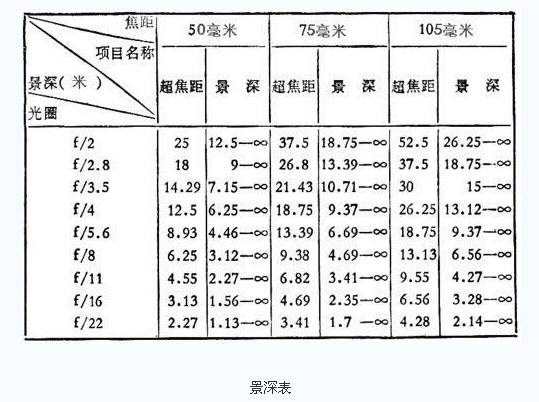 20100206_2227.jpg