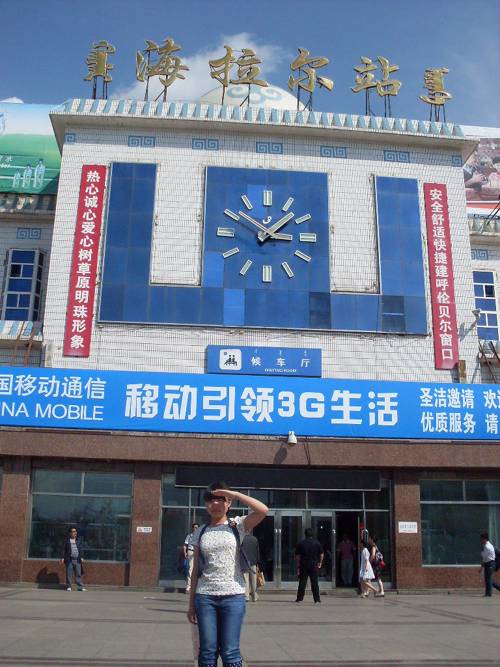 133.JPG