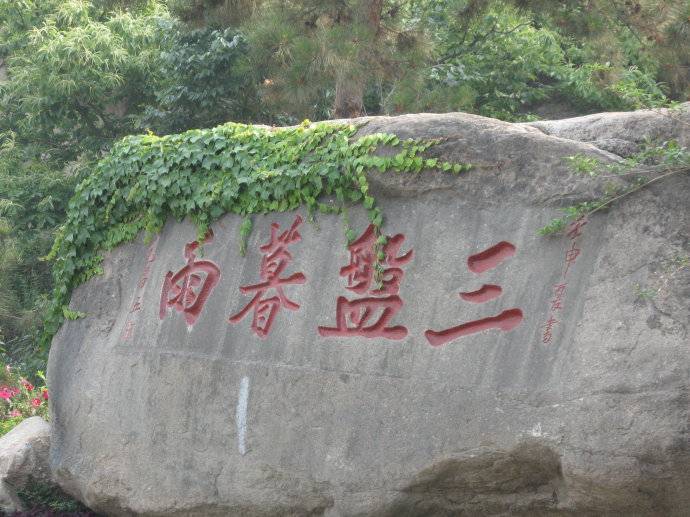 ĺ