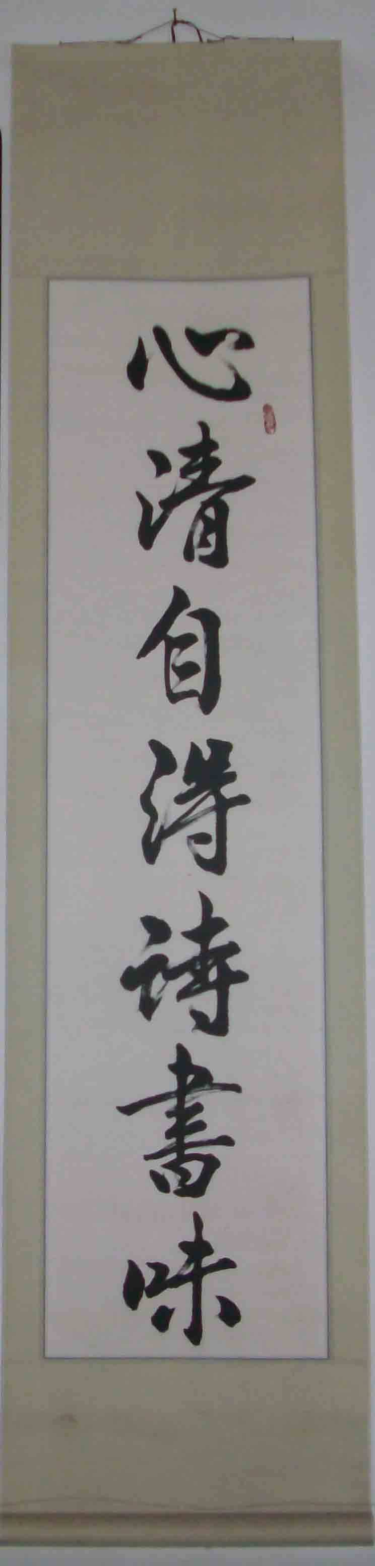 ALIM0674.JPG