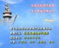 7___________________________________lizhi_______.jpg