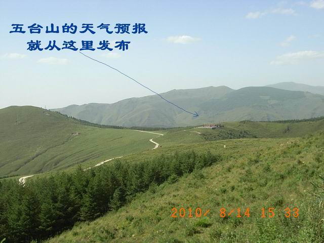 С R0037548.JPG