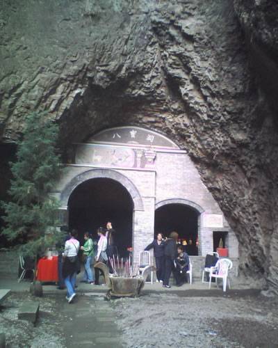 20100115154810676[1].jpg