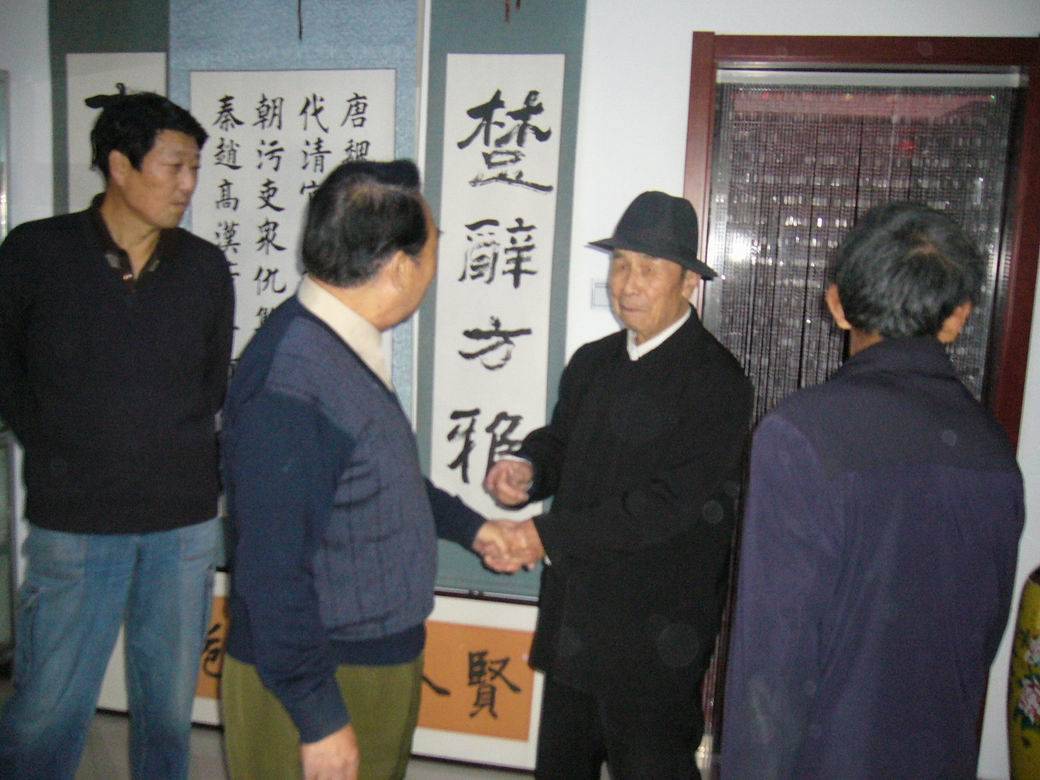 С P1130025.JPG