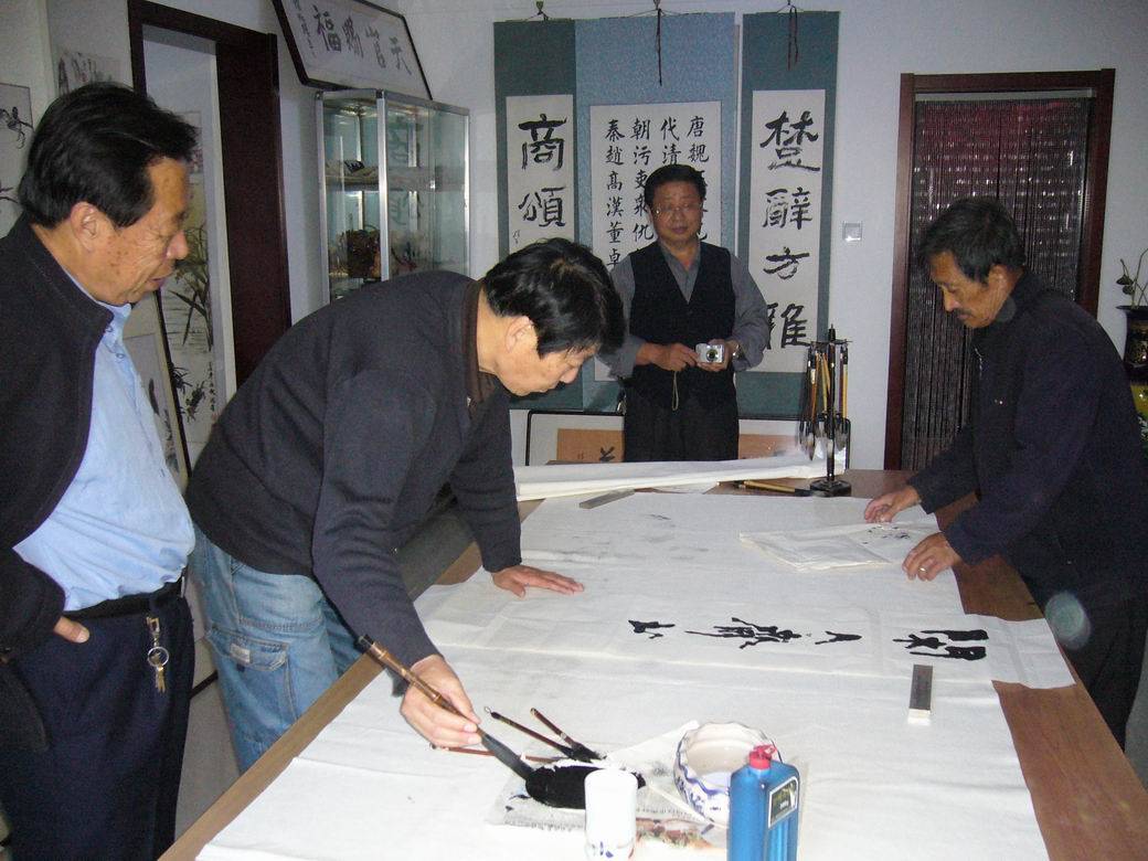 С P1130039.JPG