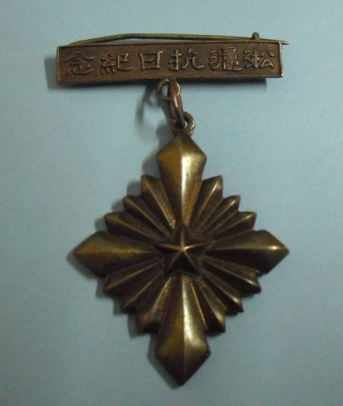 20101127333079633.jpg