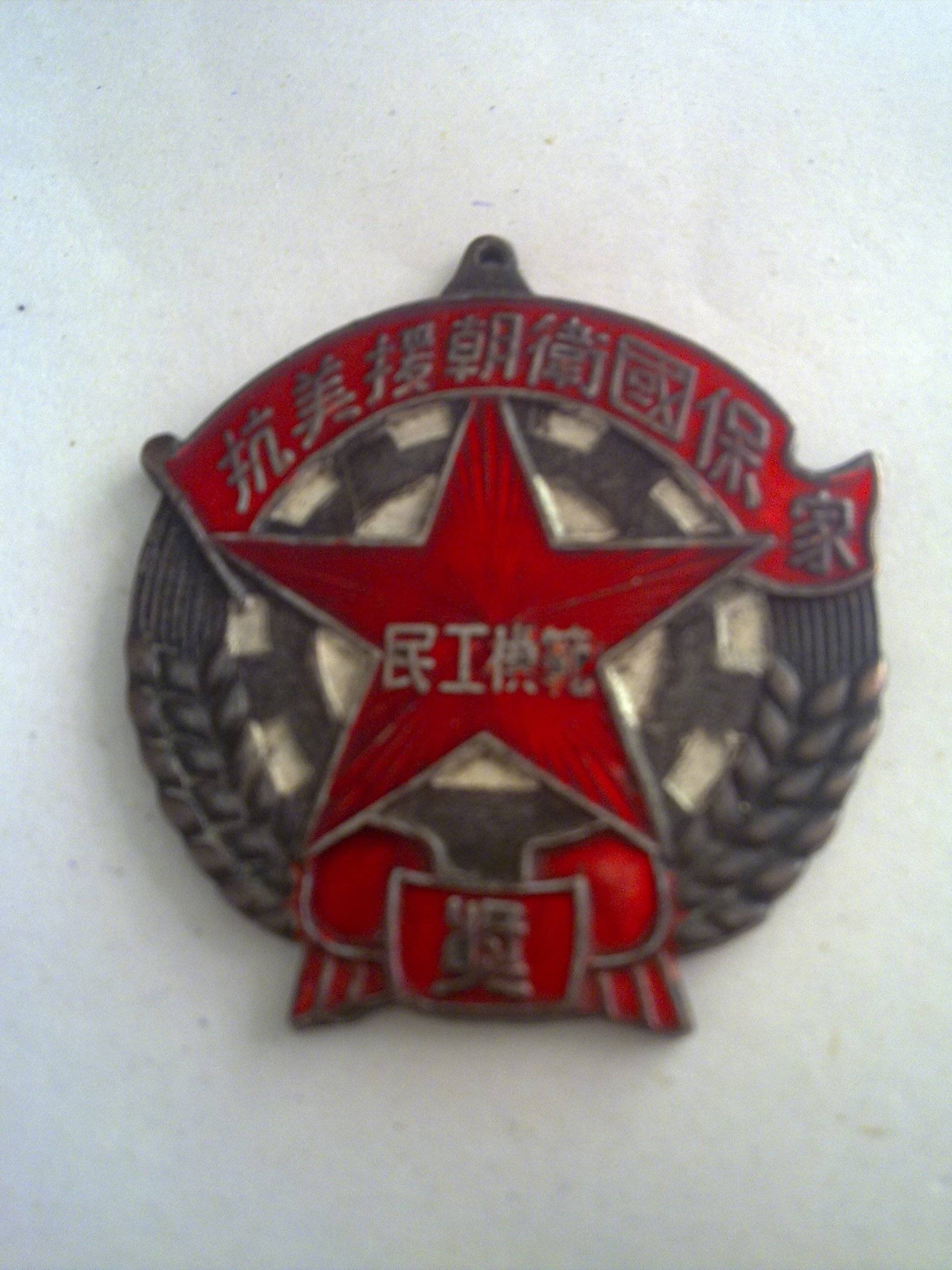20101115028.jpg