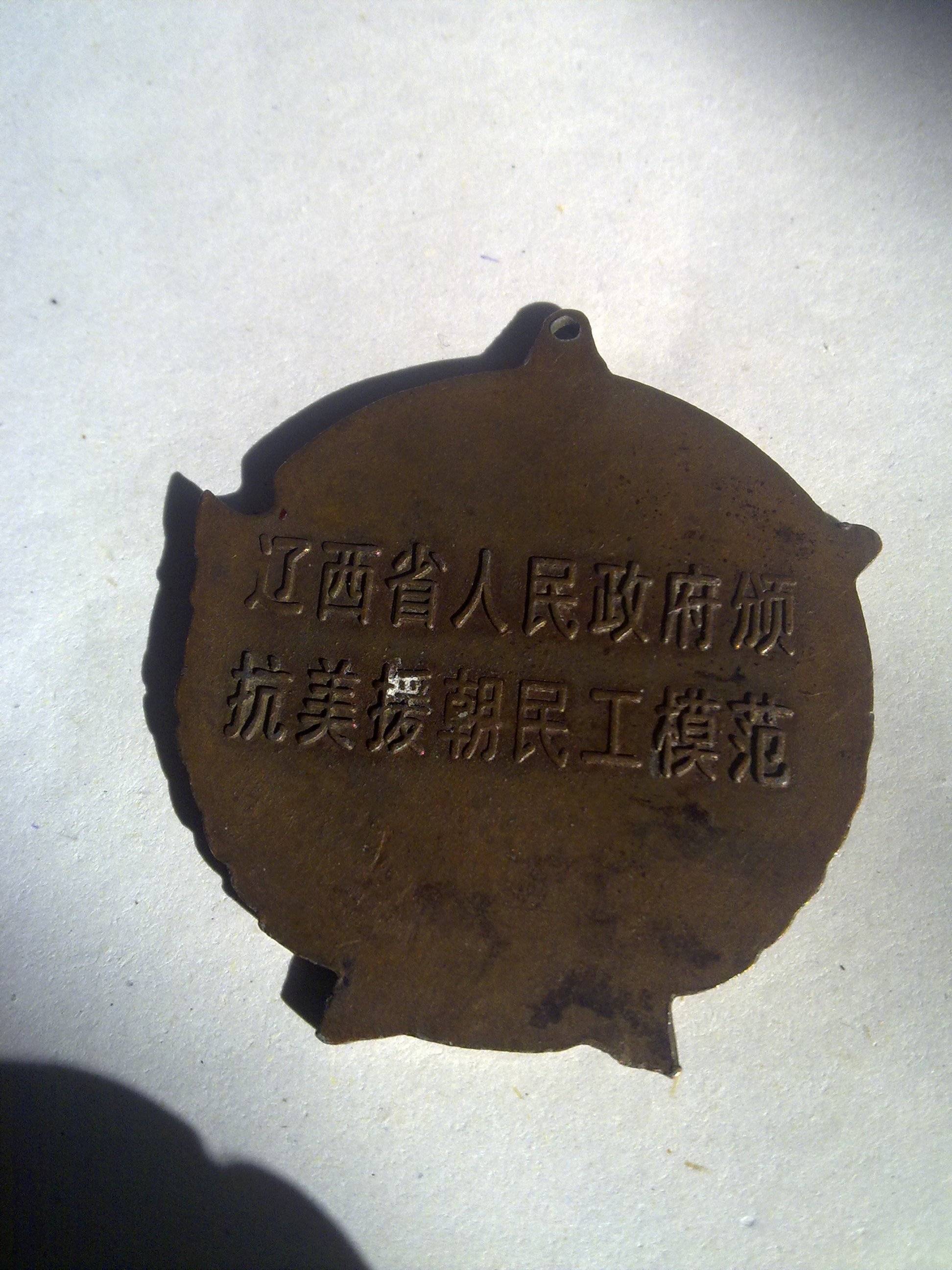 20101115030.jpg