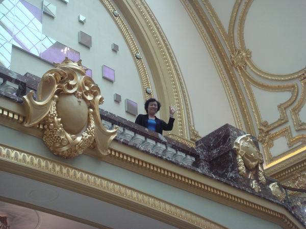 С DSC03037.JPG
