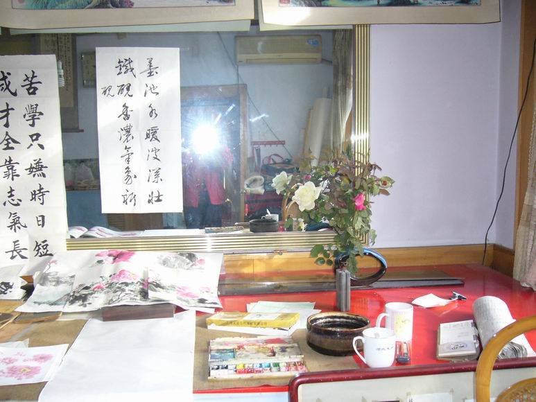 С P1130225.JPG