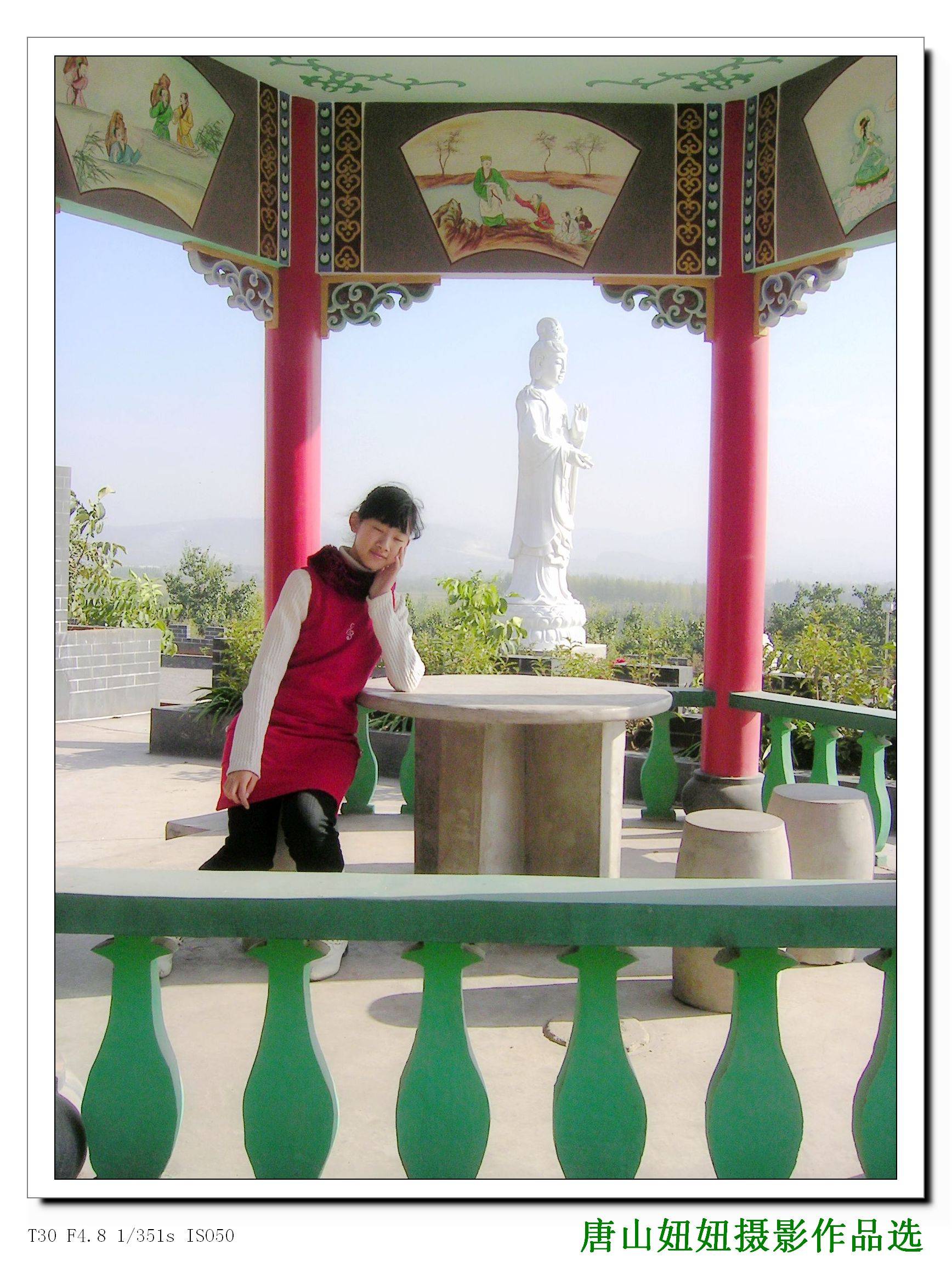 SANY006212Ϊ.jpg
